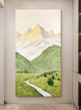 网红.手《绘油画山纯河山远阔》玄关金山装饰画定制水挂画手工