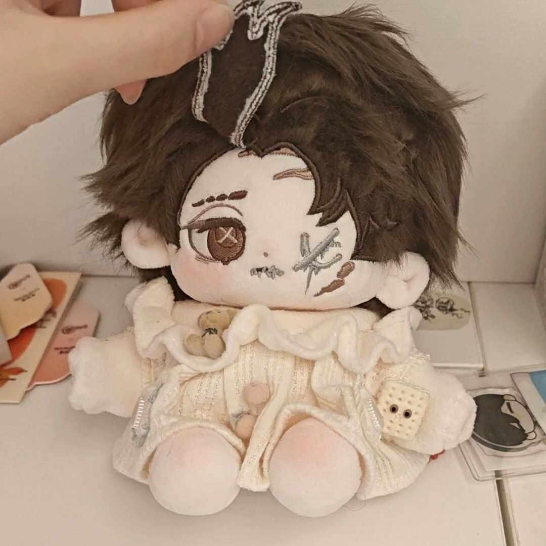 第五人格木偶师正版棉花娃娃20厘米板栗糕骨架周边公仔属性玩偶男图片