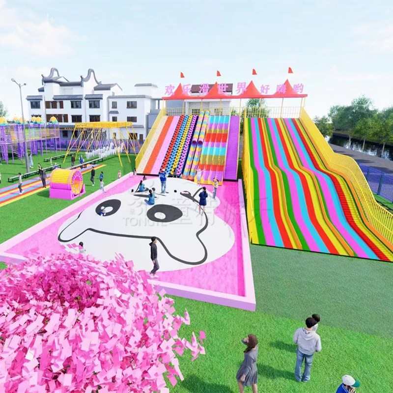 户外儿童无动力游乐设备彩虹滑道滑世界组合滑梯设施七彩滑梯厂家