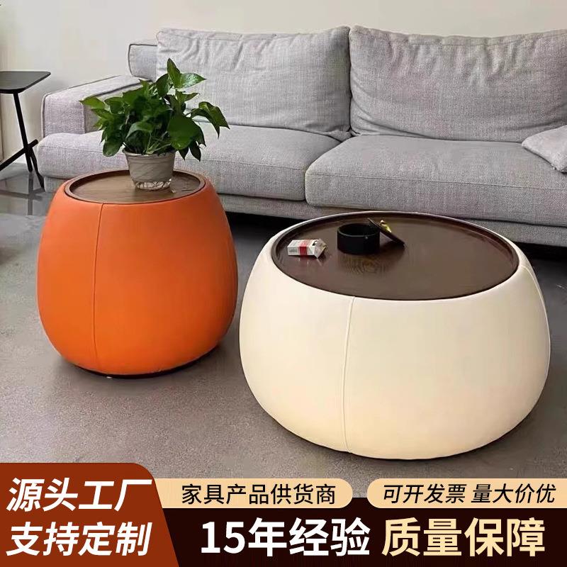 现代圆形茶几套装木制顶部 带储物空间中心桌北欧皮革环绕茶几