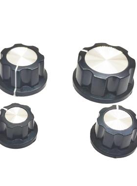 春兴旋钮帽梅花轴适配WH-148电位器适合轴柄直径6mmCD纹旋钮帽子