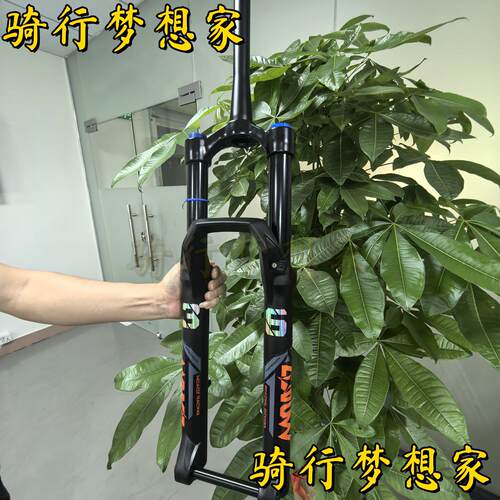 玛卡威前叉36 38管单肩桶轴登山车超软避震速降DH高强度气压前叉