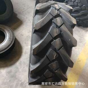 载机铲车轮胎 厂家直供20.5 小型装 16越野人字轮胎 现货