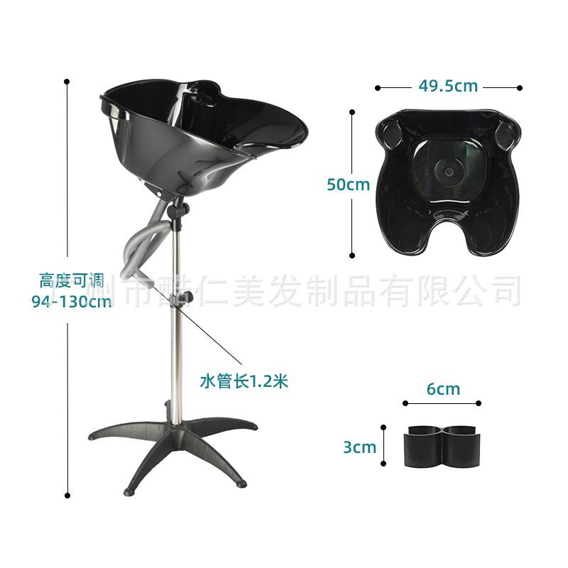 新款直销可升降旋转洗头盆理发店发廊塑胶洗头盘万向轮移动洗头盆