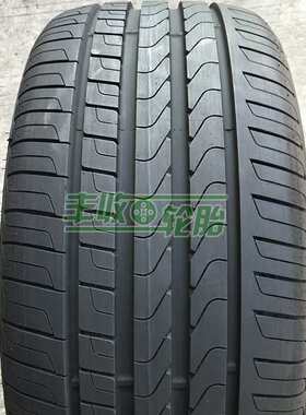 轮胎18 耐力1922540 255265倍245 235 45 20  275/50r17