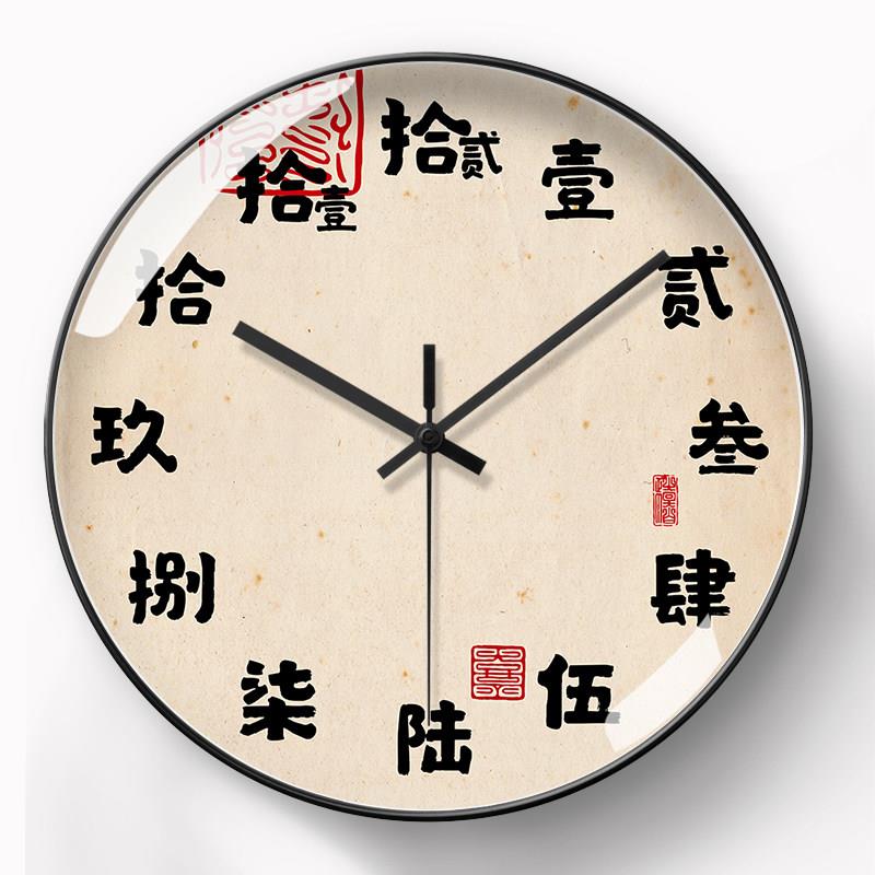 新中式挂钟古典覆古自动对时电波钟 钟客饭厅时钟表个性艺术创意