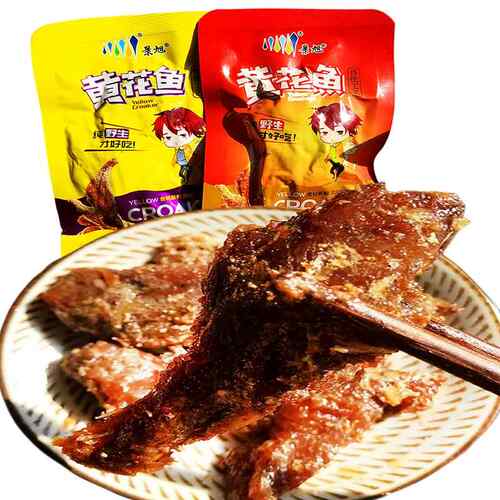山东海鲜零食景旭黄花鱼干香酥香辣开袋即食下饭菜熟食小吃鱼罐头