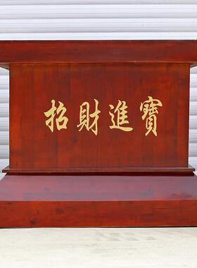 招财进宝通用底座金蟾貔貅摆件落地底座牛马船工艺礼品摆饰台子关