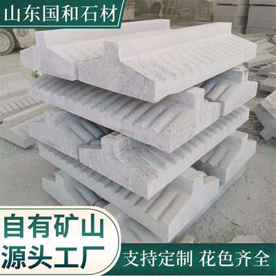 花岗岩芝麻灰弯道石道路工程建筑路边石公园小区大理石花坛石