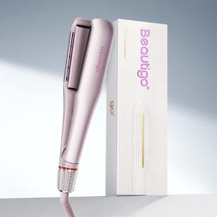 Beautigo空气直板夹直卷两用加宽直发夹板负离子不伤发理发店专用