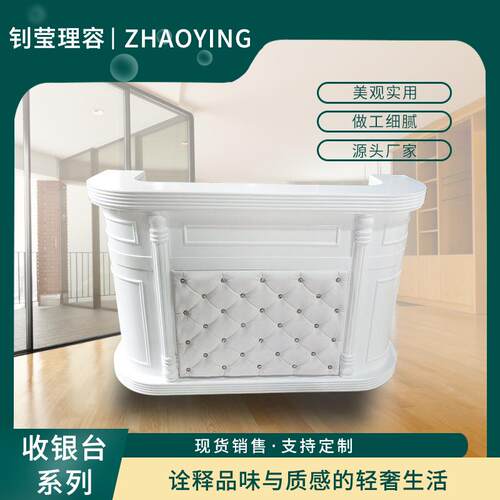 厂家 商场专用优良收银台 服装店前台 精品收银台