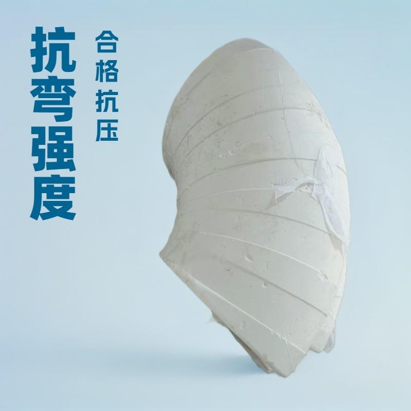 鑫铭园防火阻燃聚氨酯管壳 LNG保冷管托 保冷垫块 聚氨酯弧度板
