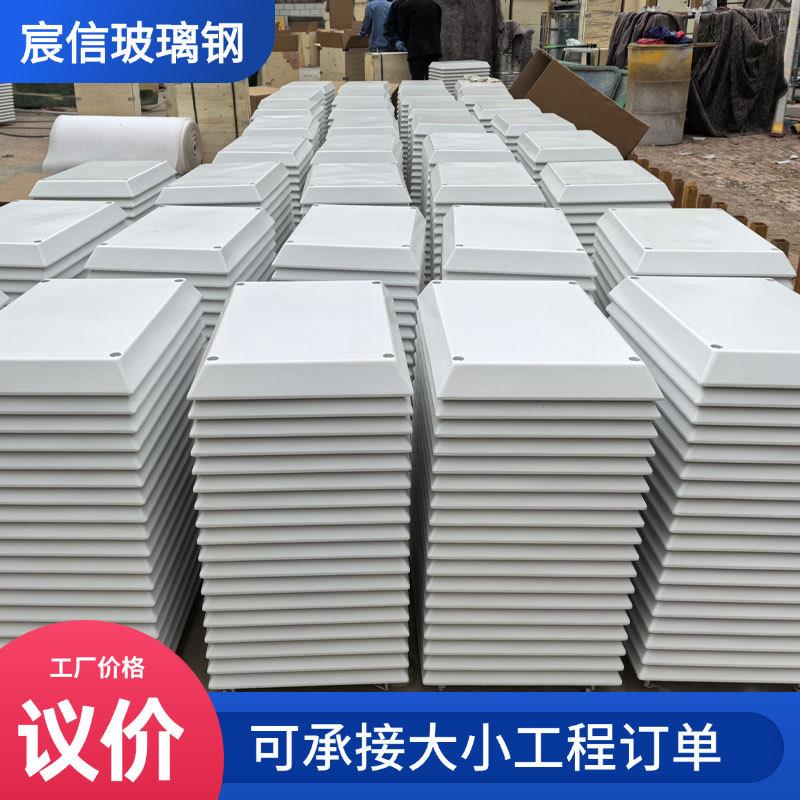 电机罩防雨防尘美化皮带机保护罩汽车外壳 汽车外壳