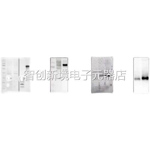 诺一生物 纳米抗体珠 G磁N-25-500 GNM-25-A5005 HNA-25-00议价