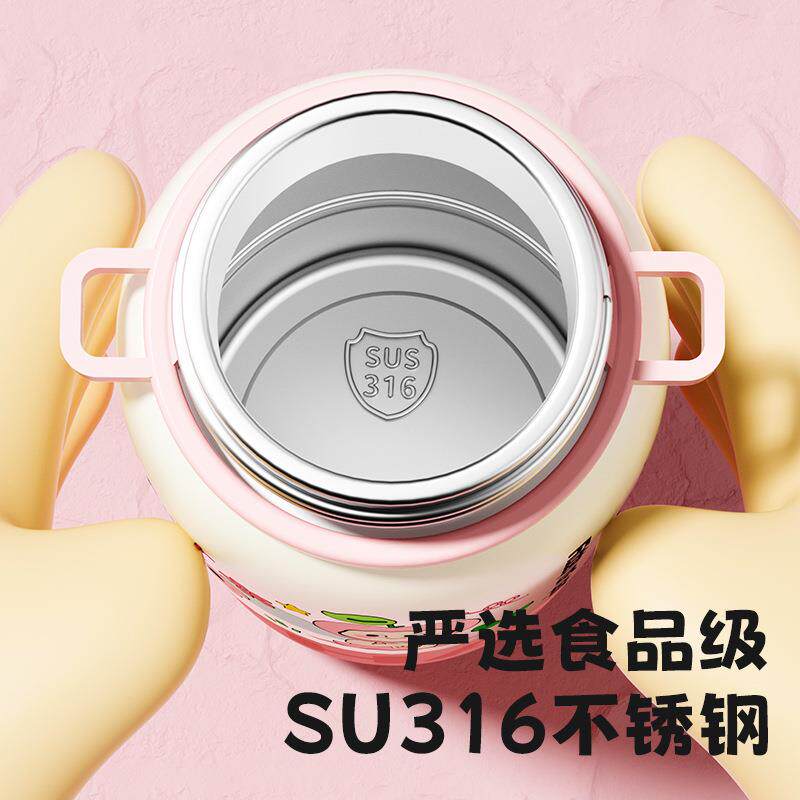 儿童保温杯宝宝婴幼儿学饮直饮吸管水杯幼儿园外出奶瓶便携水壶