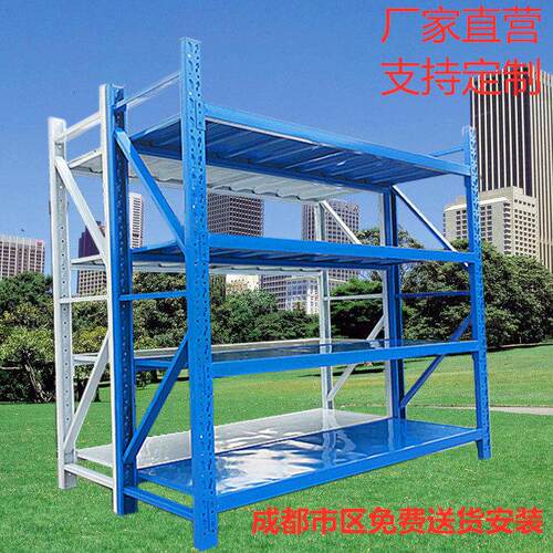 货架置物架多层菜鸟驿站仓库储物架家用角钢货架储物库房展示架
