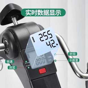 可折疊帶顯示屏迷你健身車腳踏車簡易老年人家用手臂和腿部訓(xùn)練器