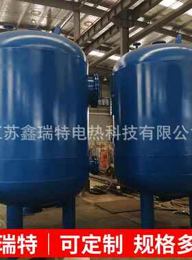 厂家定制酸碱储罐 不锈钢储罐储罐 可定制储液罐玻璃钢罐