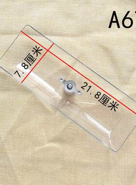 科宝.博洛尼油烟机油杯cxw-150-1-7接油盒 长油槽boloni