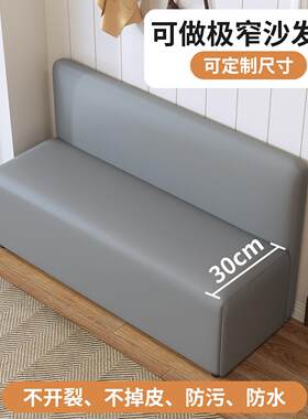 换鞋可以储物收纳长凳带有靠背沙发收纳长条椅子奶茶店等候皮座椅