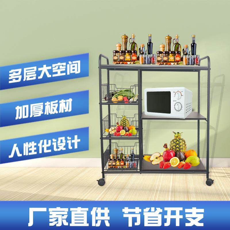 金属置物架家用落地式多层收纳架厨房微波炉烤箱杂物架储物架现货