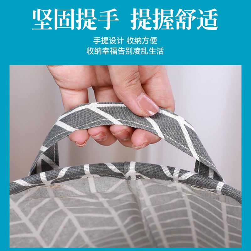 Household laundry basket folding toy receive bucket 脏衣篮