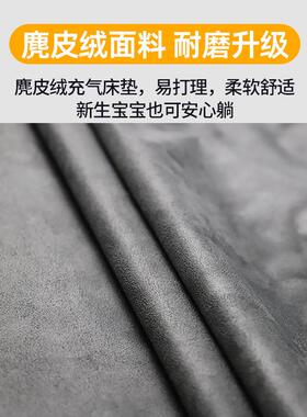适用比亚迪唐dmi车载旅行床后备箱汽车自动充气床SUV自驾游睡觉垫