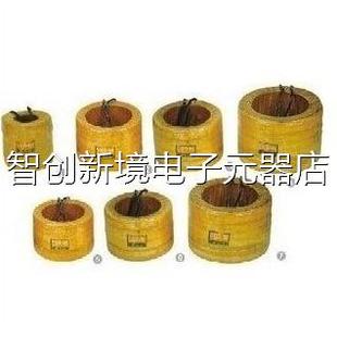 CCD1 D17线圈CD17 CD17 III电磁操作机构合闸线圈议价