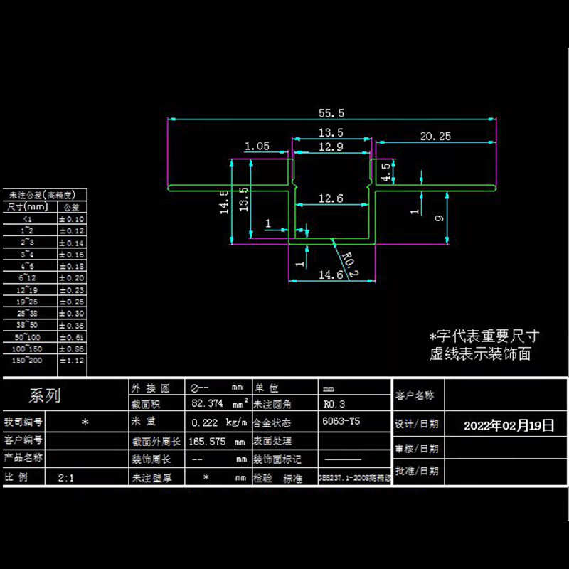 led线形灯槽铝合金u型线性灯铝槽加工定制槽明装嵌入式开模定做