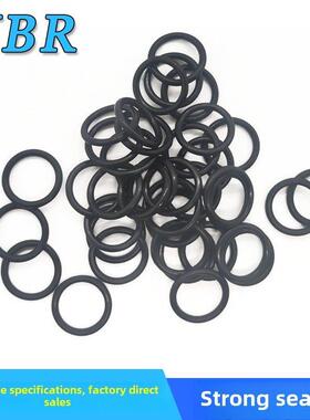 丁晴O型密封圈线径7mm*内径243*250*258*265*272*280*285*290*295