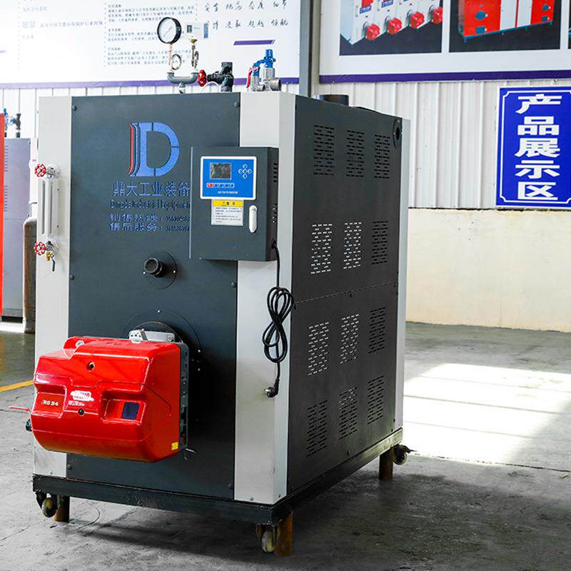 鼎大燃油燃气蒸汽发生器0.5t高效节能酒店供暖蒸汽锅炉厂家