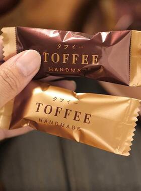 toffee太妃糖纯手工海盐杏仁高端礼盒婚礼喜糖法式焦糖休闲 坚果
