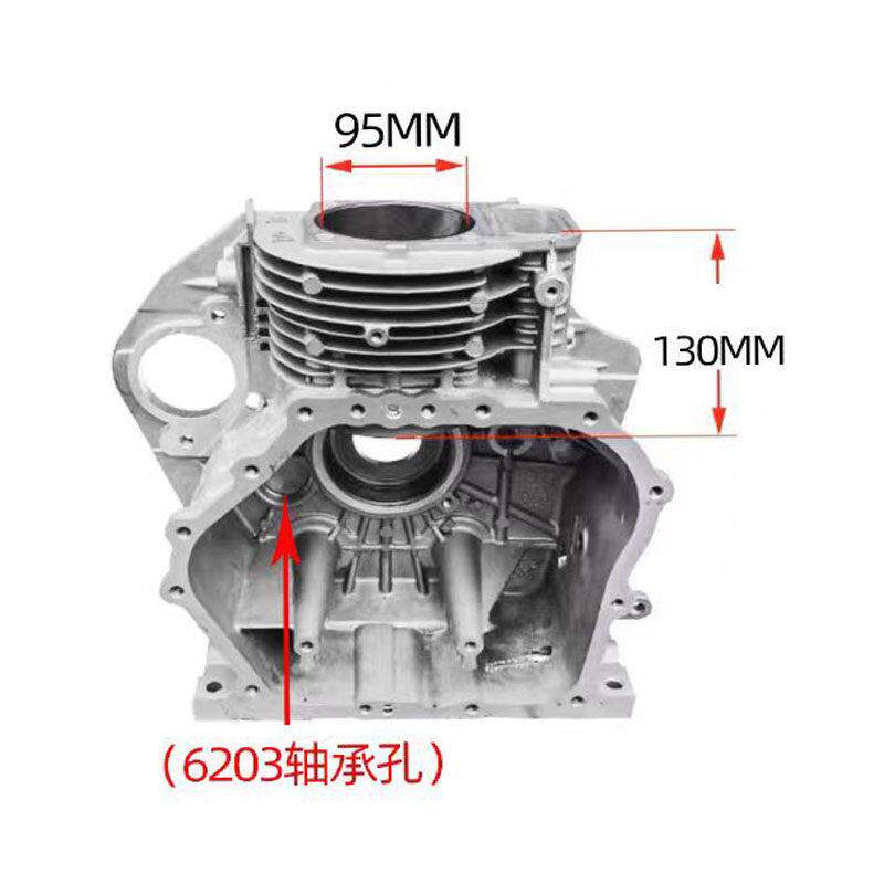 风冷柴油机 微耕机配件173F178F186FA188F192F195F机体 箱体 缸套