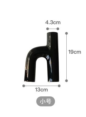 高档Homhes不ide黑色型瓶北欧风格陶瓷花瓶居家极简摆件规则花字