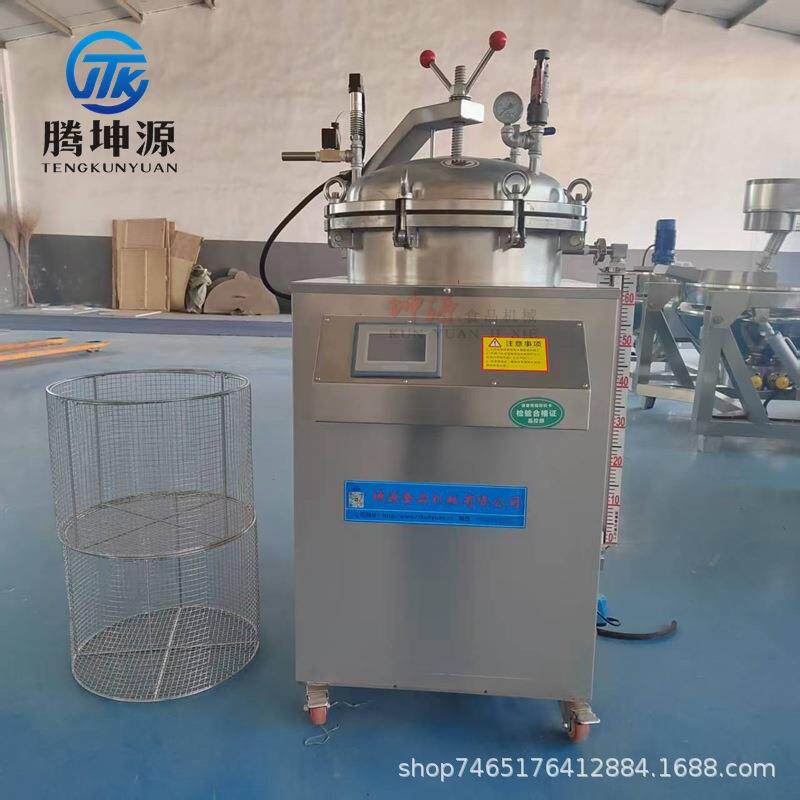 立式宠物湿粮杀菌锅全自动粽子熟食品小型杀菌锅咸鸭蛋水浴灭菌机
