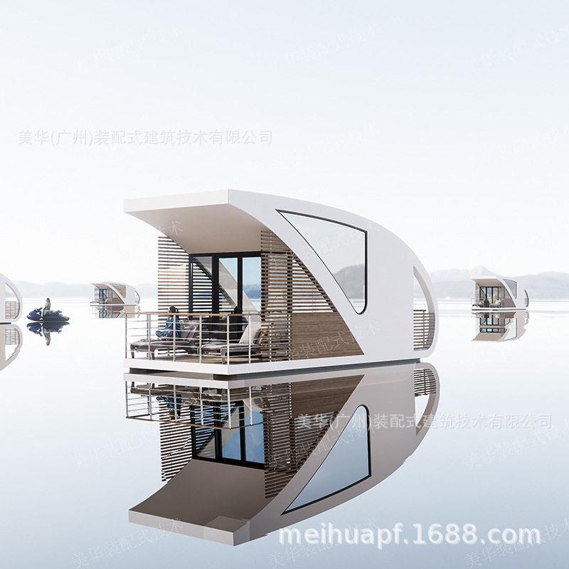 广东水上的房子厂家船屋方舱民宿带马达可驱动旅游观光电动餐饮船