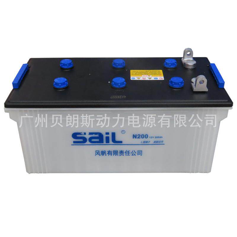船用电瓶 6-CQ-200 船舶启动用铅酸蓄电池 12V200Ah CCS认可