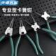 工级天卓五金多功扩张钳挡业能圈钳卡黄钳工套装 具内外两用卡环钳