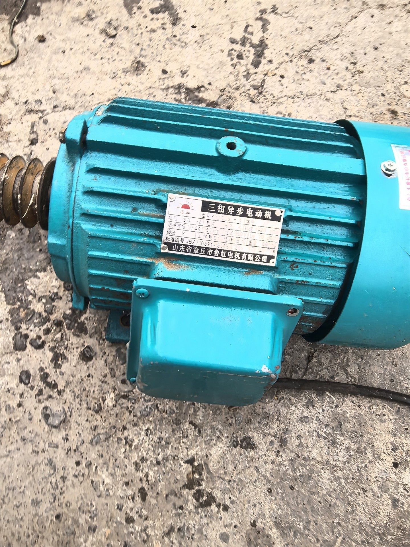 三千瓦四级1420转三相异步电动机