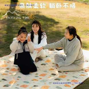 防水地垫沙滩草地露营垫子便携加厚帐篷野炊野餐垫防潮垫户外野营