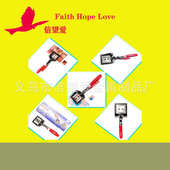 方菱手式 手持裁像器裁相器一寸二寸切刀剪刀手钳手剪照片切卡器