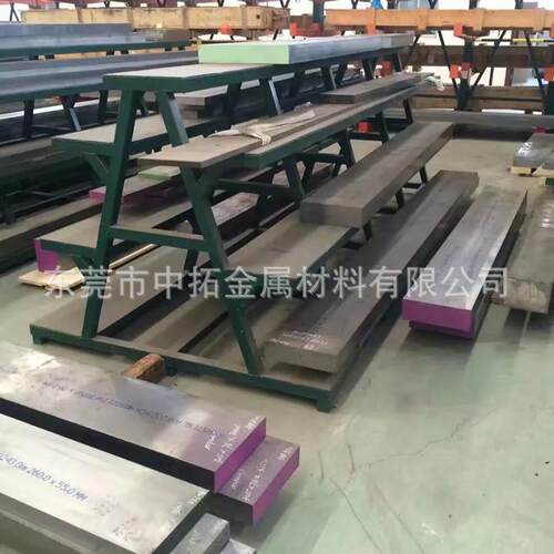 厂家直销P20+Ni塑胶模具钢P20+Ni钢板P20+Ni圆钢规格齐全