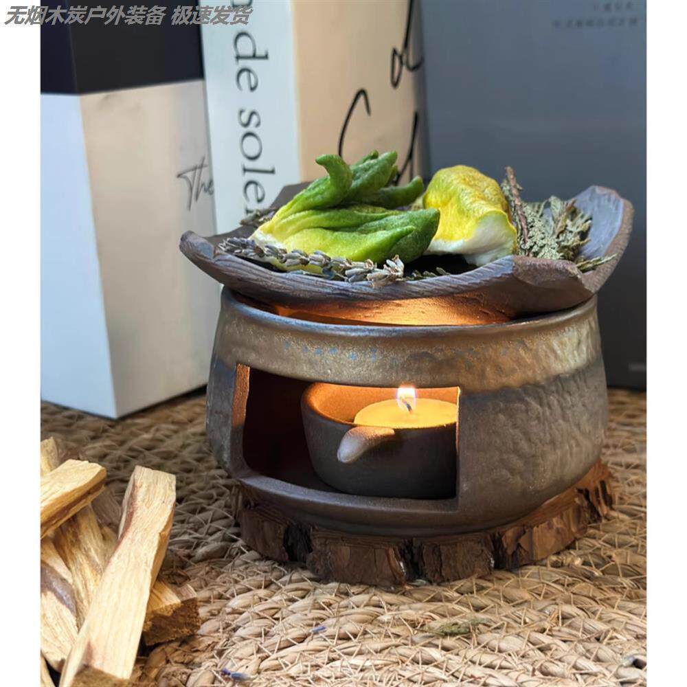 老岩泥圆灶烤茶碟围炉煮茶粗陶温茶器炒茶醒茶炉围炉煮茶器具全套