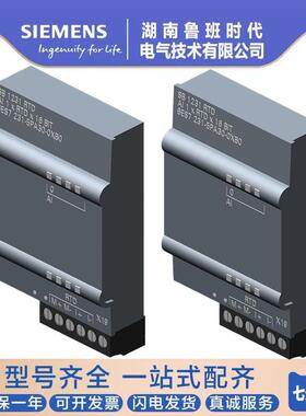 IP 6ES7231-5PA30-0XB0 S7-1200 BOARD 信号板6ES72315PA300XB0