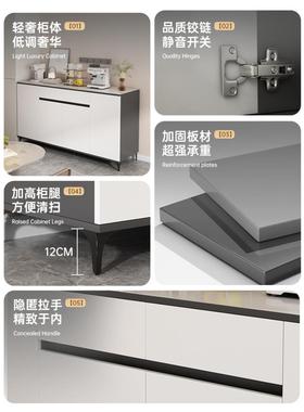 茶餐体边一靠墙柜家用现代简约厨房碗柜客柜厅轻CBG00790奢柜子储