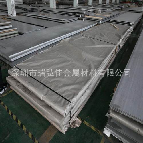 纯镍卷带Nickel200镍棒Ni200纯镍板N02200低碳纯镍及镍合金多种规