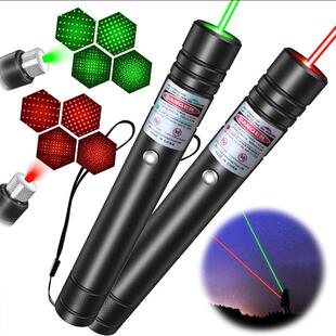 Rechargeable Green Laser Pointer Line Light Flashlight Long