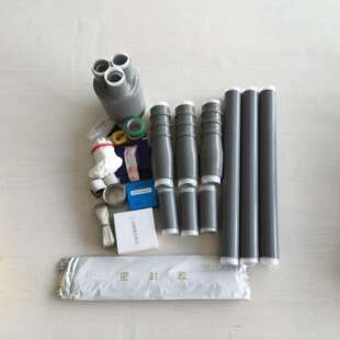 3.4室外高压 供应10KV冷缩式 电缆终端头户外电缆终端头LSW