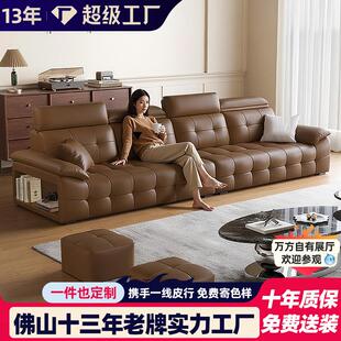 高靠背劳伦斯直排真皮沙发意式轻奢高端小户型高级感黑色沙发客厅