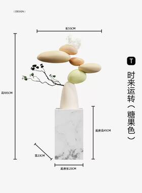 正品石来端运乔转大客厅摆件高气上档次电视柜沙发旁边落地装饰迁